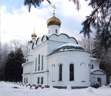 Церковь святых апостолов Петра и Павла в Карачарово